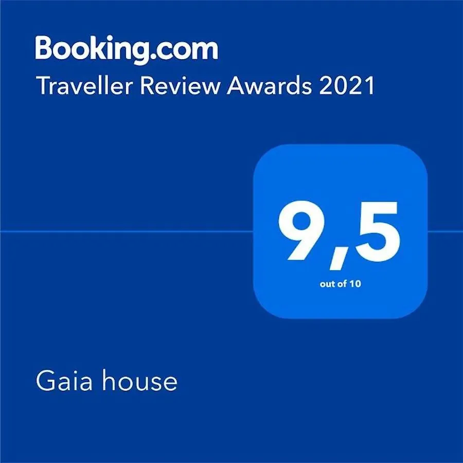 מילאנו Gaia Holiday דירה